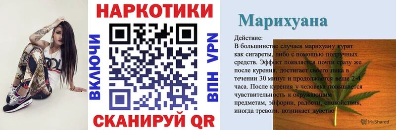 Цена Нововоронеж Alpha-PVP  АМФ  Кетамин  blacksprut зеркало  Cocaine  Гашиш 