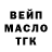 Кетамин VHQ Sergey Rodik