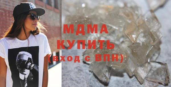 прущая мука Семилуки