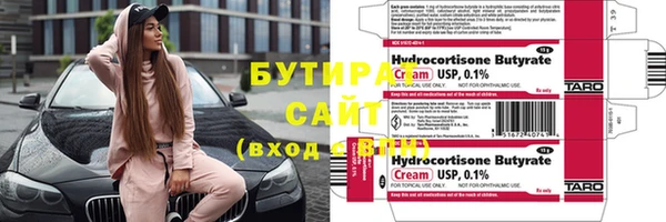 дживик Семёнов