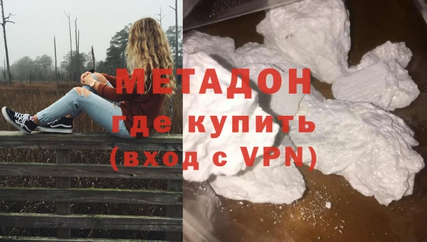 прущая мука Баксан
