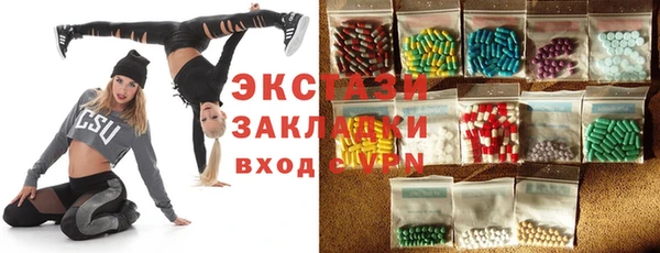 прущий лед Аркадак