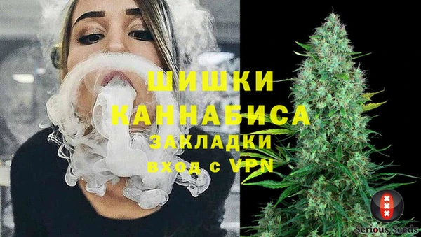 марки lsd Арсеньев