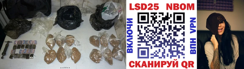 что такое наркотик Нововоронеж ЛСД экстази ecstasy