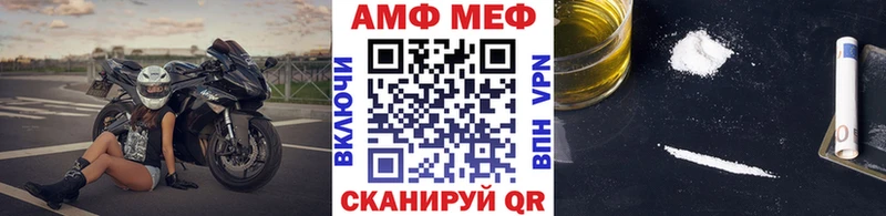 Первитин витя  Нововоронеж 